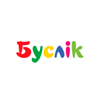 Буслик