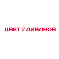 Промокоды Цвет Диванов